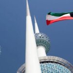 kuwait - وظائف في الكويت اليوم جميع التخصصات للمواطنين والمقيمين