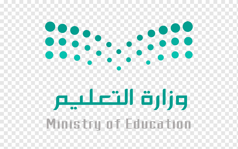 Saudi Ministry of Education logo png 1 - شعار وزارة التعليم السعودية png مفرغ بدون خلفية للتصميم مع الرؤية 2030