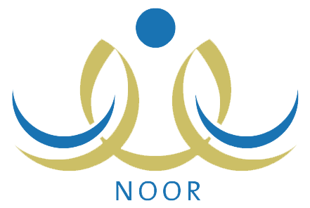 logo noor system png 1 - شعار نظام نور مفرغ بدون خلفية شفاف للتصميم Logo Noor Png