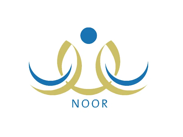 logo noor system png 3 - موعد التسجيل في المدارس الحكومية 1445 نظام نور رياض الاطفال والروضات الحكومية