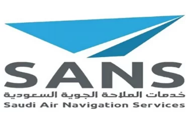 شركة الملاحة الجوية السعودية والتقديم على برنامج فني صيانة الأجهزة الملاحية المنتهي بالتوظيف - وظائف شركة الملاحة الجوية السعودية والتقديم على برنامج فني صيانة الأجهزة الملاحية المنتهي بالتوظيف