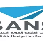 شركة خدمات الملاحة الجوية السعودية تعلن فتح باب التوظيف لحملة الدبلوم فأعلى بأبها وجدة - وظائف شركة خدمات الملاحة الجوية السعودية تعلن فتح باب التوظيف لحملة الدبلوم فأعلى بأبها وجدة