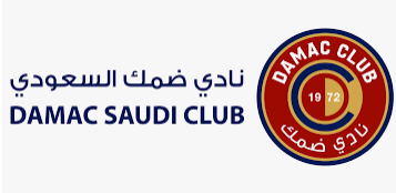 نادي ضمك السعودي الإدارية الشاغرة للجنسين - وظائف نادي ضمك السعودي برواتب مغرية للجنسين في السعودية اليوم