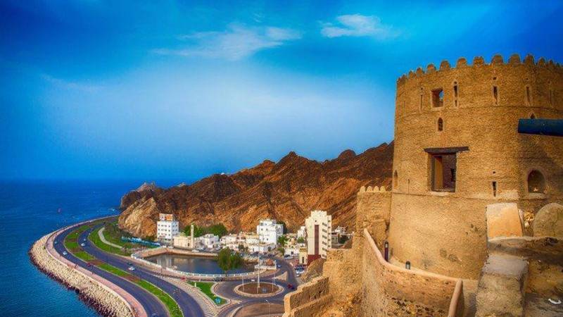 سلطنة عمان - وظائف وزارة التربية والتعليم سلطنة عمان 2024 استمارة طلب توظيف حكومي ومدارس خاصة تقديم اون لاين