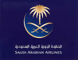 شركة الخطوط الجوية السعودية لحملة الدبلوم فأعلى بمختلف التخصصات - وظائف شركة الخطوط الجوية السعودية لحملة الدبلوم فأعلى بمختلف التخصصات