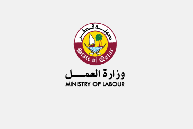 قطر اليوم - وظائف مهندسين في قطر 2024 عدد كبير من التخصصات والوظائف لكبرى الشركات القطرية محدث باستمرار