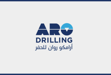 أرامكو روان للحفر توفر أكثر 30 فرصة عمل لحملة - وظائف السعودية شركة أرامكو روان للحفر لحملة الثانوية فأعلى تخصصات هندسية وفنية وادارية