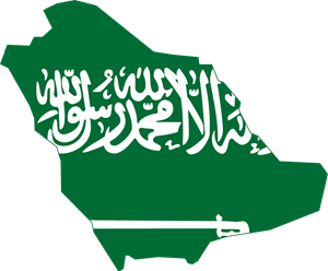 flag map of saudi arabia logo 1 - تحميل شعار المملكة العربية السعودية Png نخلة وسيفين مفرغ خلفية شفافة للتصميم Logo of the Saudi