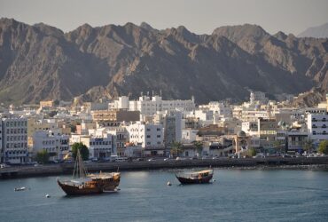 muscat oman - وظائف محاسبين في سلطنة عمان 2024 حكومية وفي كبرى شركات والمؤسسات العمانية