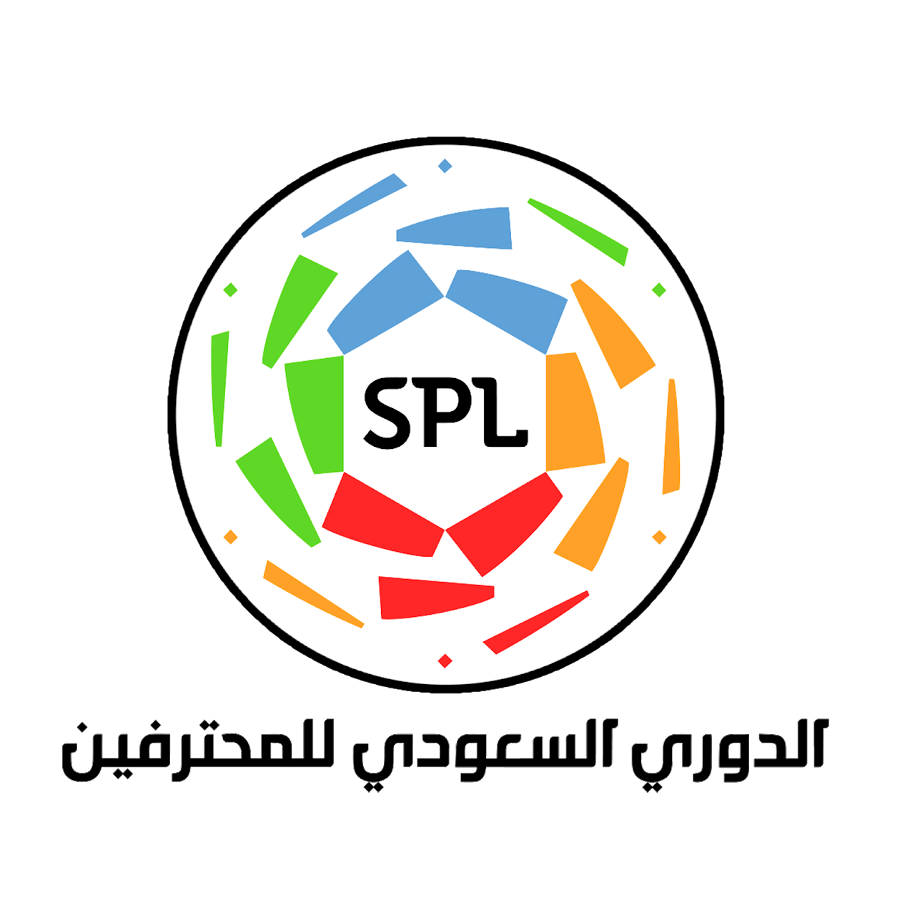 السعودي للمحترفين - شعار الدوري السعودي للمحترفين عالي الجودة مفرغة بدون خلفية PNG