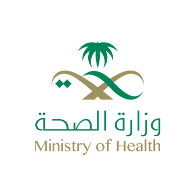 وزارة الصحة - تحميل شعار وزارة الصحة السعودية Png مفرغ خلفية شفافة للتصميم Logo of the Saudi Ministry of Health