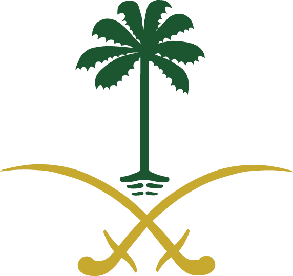 شعار السعودية png جديدة 8 - تحميل شعار المملكة العربية السعودية Png نخلة وسيفين مفرغ خلفية شفافة للتصميم Logo of the Saudi