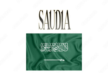 illustration of the flag of saudia with 3d inscription of the name of saudia for use in educational proposals or video illustrations transparent background stockpack adobe stock - جدارة الوظائف التعليمية 1446 وظائف وزارة التعليم السعودية التعليمية والادارية وتخصصات أخرى