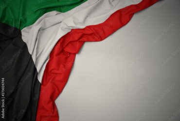 waving national flag of kuwait on a gray background stockpack adobe stock - وظائف مستشفيات الكويت 2024 جميع الجنسيات مطلوب تخصصات متعددة
